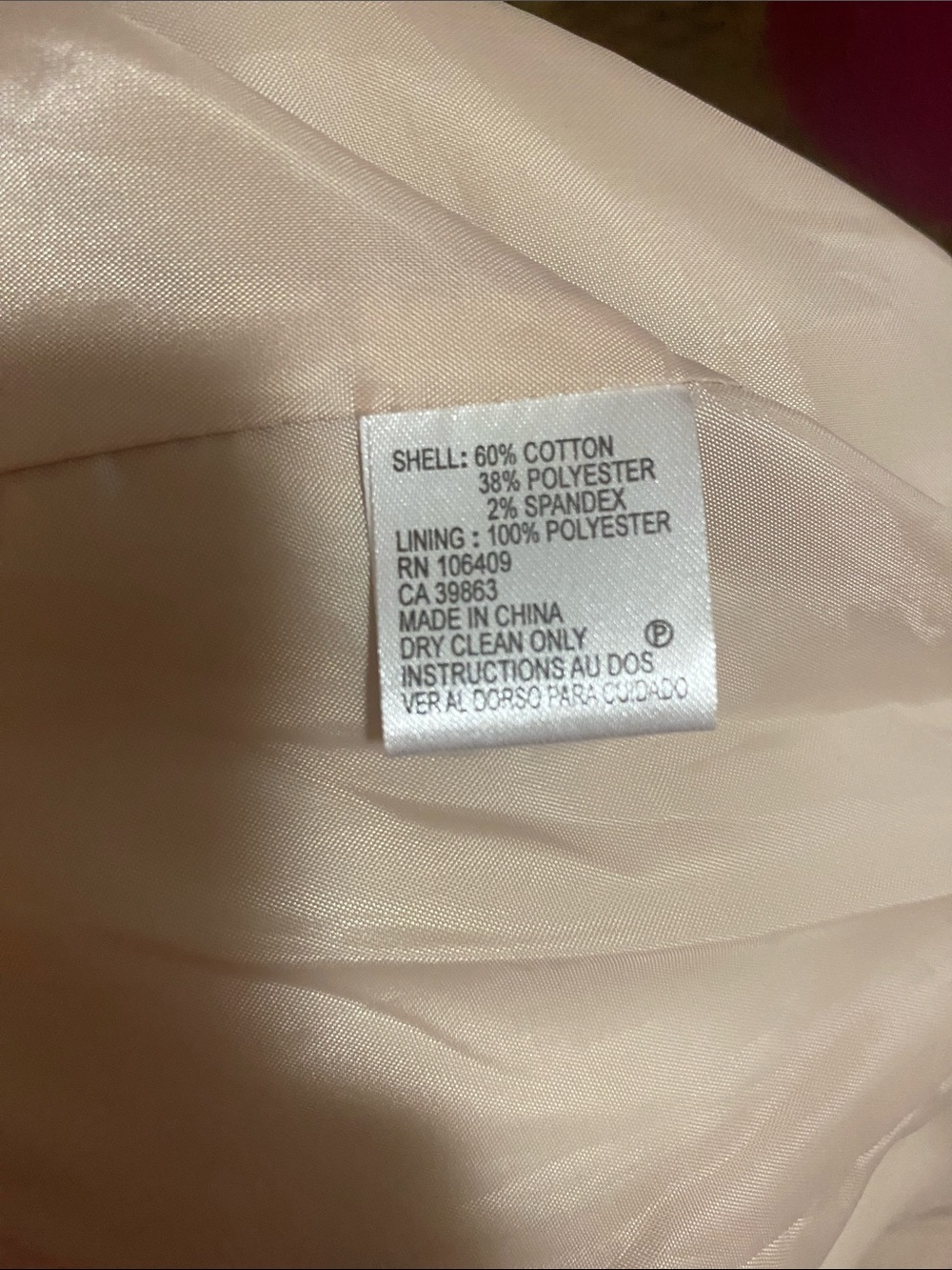 EUC Tahari Arthur S Levine Cream lined attached Decorative Belt jacket 12 - Picture 8 of 8